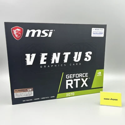 MSI NVIDIA GeForce RTX 2070 Ventus OC Graphics Card 8GB GDDR6 Used Tested Japan - Image 1 of 4
