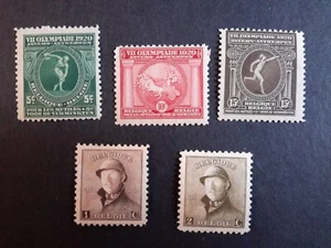 stamps Belgium 1919-1920 MLH - Picture 1 of 1