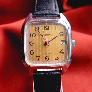 Raketa Soviet Wristwatch Vintage Men's Watch Raketa 2614.H Made in USSR Serviced - Picture 1 of 12