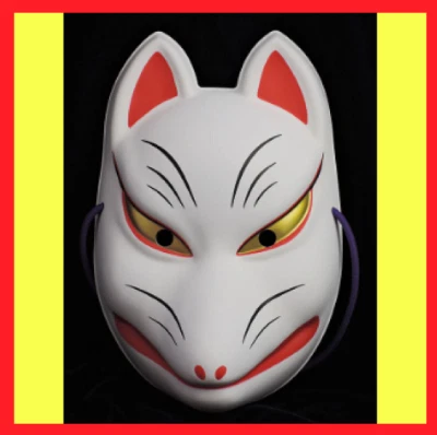 Komendo Full Face Fox Mask Kitsune White fox Red pattern PVC JAPAN - Image 1 of 4