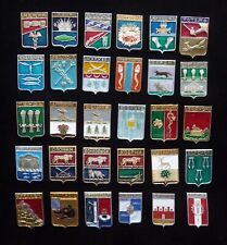 Set 30 USSR Soviet Badge Coat of Arms  of Russian Cities_2