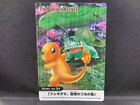 The Pokemon Weekly Card News No.24 Bulbasaur Vine Umbrella Of Friendship Ag Card