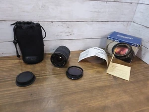 QUANTARAY FOR CANON AF Aspherical 28-200MM 1:3.5-5.6 MULTI-COATED LENS - Japan - Picture 1 of 12