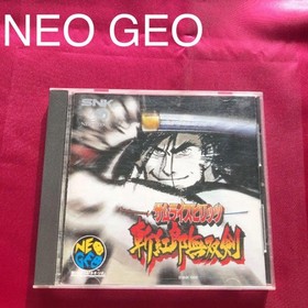 NEO GEO CD Samurai Spirits Zanhongro Musou Sword