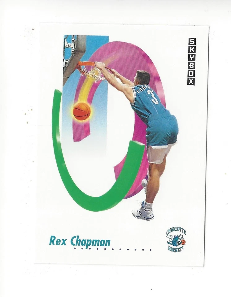 1991-92 Skybox Basketball Prototype Parallel Singles - You Choose - Image 1 of 1