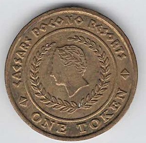 50 Cent Token from Caesars Atlantic City Casino, - Pocono Resorts - Picture 1 of 2