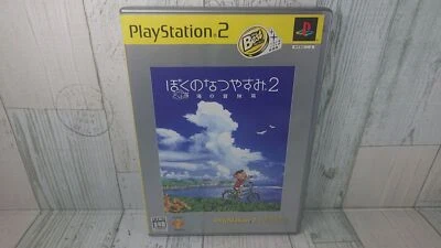 PS2 My Summer Vacation 2 The Best Edition Japan Ver - Nostalgic Adventure - USED - Image 1 of 4