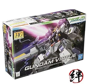 Bandai Spirits MK59144 Spielzeug und Bau bunt - Bild 1 von 3