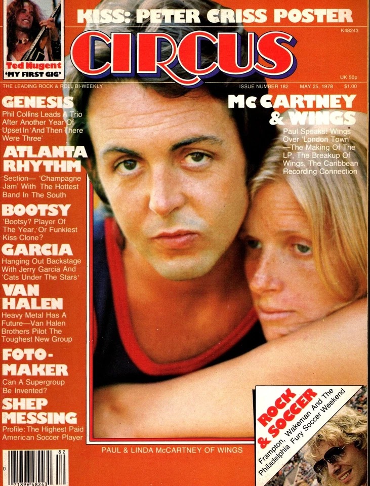1978 Circus Magazine Paul and Linda McCartney Cover w/ Peter Criss Poster - Image 1 of 1