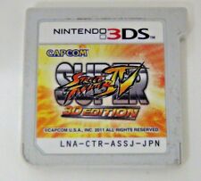 Nintendo 3DS Japan Super Street Fighter IV 3D Edition game Japan Capcom