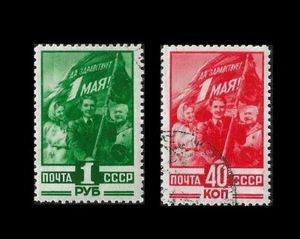 Russia. Labor Day, May 1. 1949, Scott 1350-1351. Canceled. (BI#NM3) - Picture 1 of 1