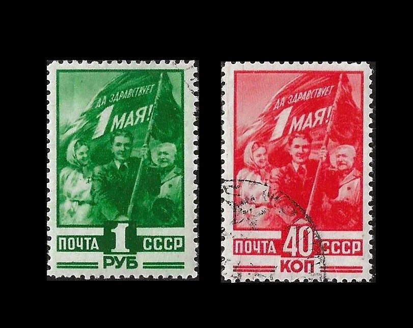 Russia. Labor Day, May 1. 1949, Scott 1350-1351. Canceled. (BI#NM3) - Image 1 of 1