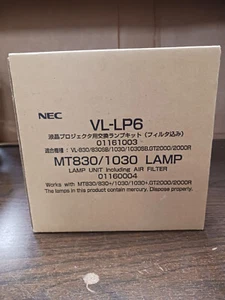NEC VL-LP6 Replacement Lamp for MT830/ 830+/1030/1030+GT2000 **NEW IN BOX** - Picture 1 of 4