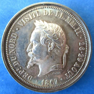 FRANCE-1867 -EMPEROR'S VISIT TO THE CITY OF LILLE  - SILVER JETON  - RARE - Picture 1 of 2