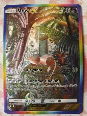 Mew Ex Pokemon Pocket Tcg Holo Illustration Rare Custom Card - Bild 1 von 4