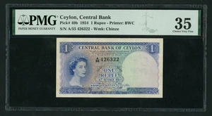 🔴SRI LANKA (Ceilán) 1 Rupia 1954 Elección VF P49b PMG 35🔴 - Imagen 1 de 4