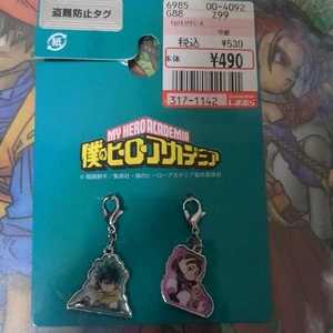 My Hero Academia Shimaura Collab Cremallera Dije Deku Uraraka Sin usar, en caja - Imagen 1 de 3