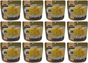 JAPAN Nudeln Carbonara Spaghetti Instant konservierte Sauce Lebensmittel Pfeffer 214g - Bild 1 von 45