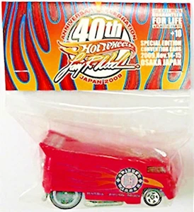  Hot Wheels VW DRAG BUS  2009 Japan Custom Car Show Limited SPINNER Code 3 Car - Picture 1 of 1