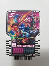 (NEW/US Seller) Rarest Kamen Rider Gotchard PR PRM-016 Build