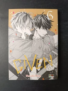 Manga GIVEN n. 6 FLASHBOOK - Picture 1 of 2