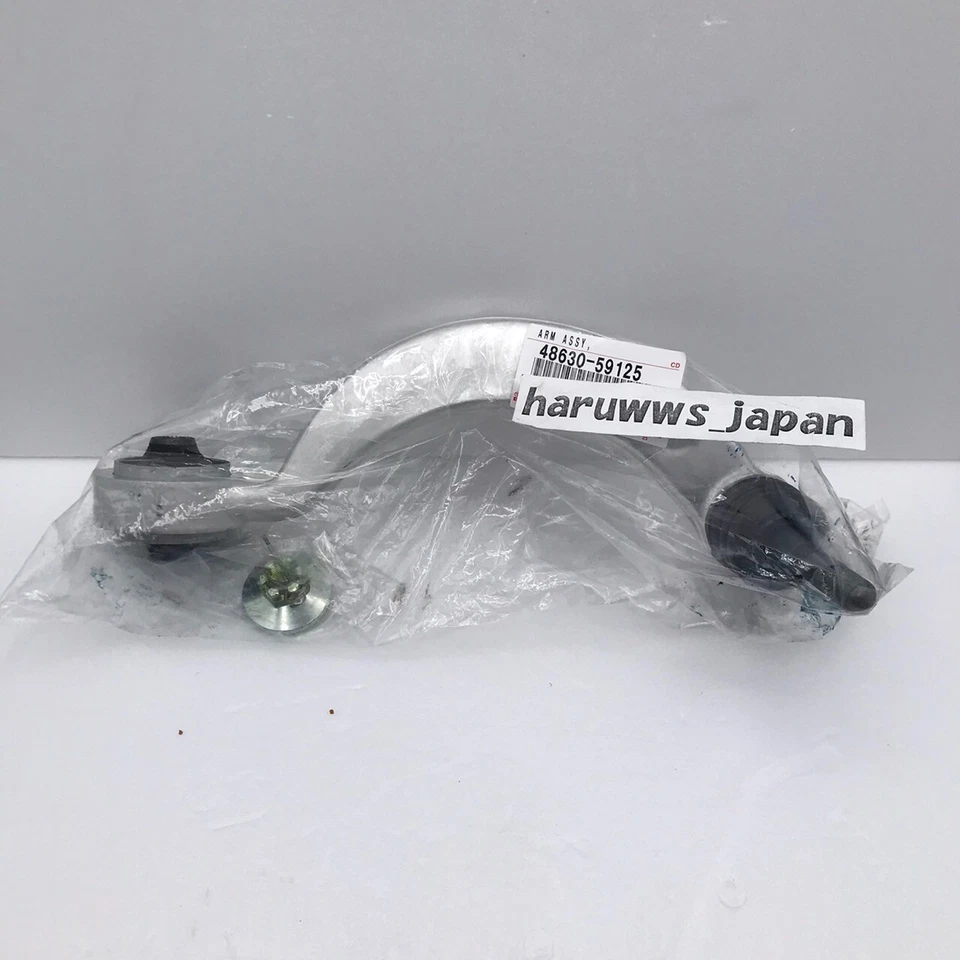Brazo de control superior delantero LH 48630-59125 genuino nuevo OEM Toyota Lexus LS460 07-12 Foto 1 de 4