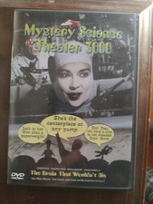 Mystery Science Theater 3000 - The Brain That Wouldnt Die (DVD, 2000)