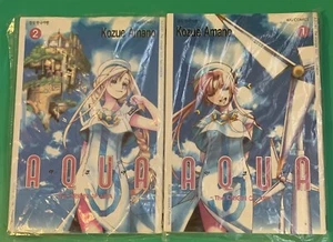 AQUA Manga Comic Comp Set 1 & 2–KOZUE AMANO Japanese Book - Picture 1 of 3