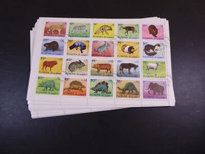 Fujeira 1972, arco ZD "Dinosaurios/mamíferos", gesto/CTO, 100x, Mi.Nr.1201/20 - Imagen 1 de 2