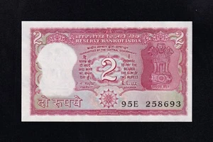 F.C. INDIA , 2 RUPIAS , S/C- (AUNC) AGUJEROS DE GRAPA , P.53Ac . - Imagen 1 de 2