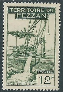 1951 OCCUPAZIONE TERRITORIO MILITARE FEZZAN 12 F MH * - I49-3 - Picture 1 of 1