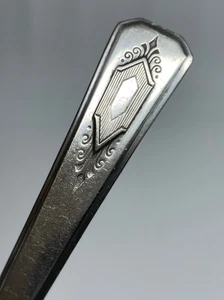 Wm A Rogers A1 Plus versilberte Salatgabel Vintage Art Deco Gabel Schnörkel - Bild 1 von 6