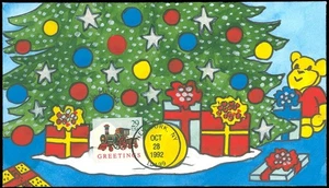 Nueva York 1992, Lee Mitchell pintado a mano, juguetes bajo árbol de Navidad en diseño #2711-4 - Imagen 1 de 1