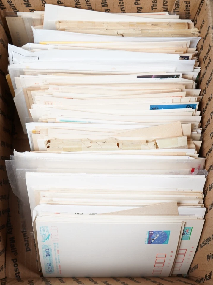 JAPÓN ACUMULACIÓN DE MÁS DE 700 TARJETAS POSTALES DE PAPELERÍA Foto 1 de 4