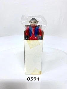 1983 Vintage ROTJ Star Wars NIEN NUMB Action Figure MAIL-IN Promo SEALED BAG New - Picture 1 of 15