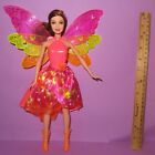 Barbie And The Secret Door 2013 Fairy Nori BLP26 Wings Summer Head Brunette Doll