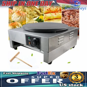 1.5KW Commercial Electric Single Crepe Maker/Kitchen Pancake Machine Nonstick  - Picture 1 of 19