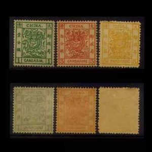 China 1882 Large Dragon 1-3-5c - Picture 1 of 1