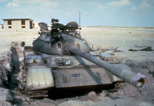 Desert Storm Photo   ---  Destroyed  Iragi  Tank