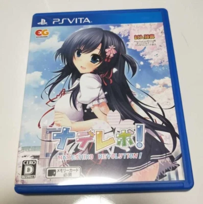 Naderebo! Nadeshiko Revolution! Sony Playstation Vita PS Vita PSV Tested Japan - Image 1 of 4