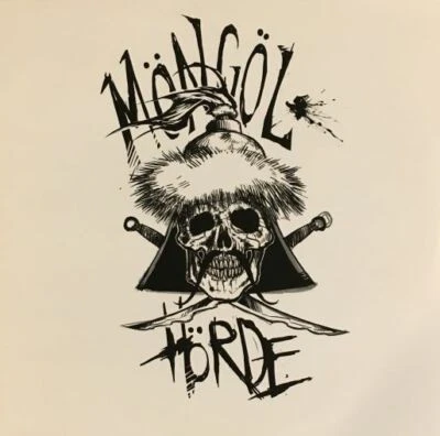 Möngöl Hörde de Möngöl Hörde (LP, blanco, 2014 XMR, Reino Unido, XMR088LP, limitado, casi nuevo) Foto 1 de 2