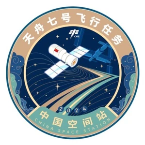 Tianzhou-7 Spacecraft Logo Vinyl Sticker - 3 inch - Picture 1 of 1