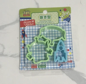 Daiso Disney Pixar Dream Kitchen Toy Story Aliens Plastic Punching Mold - Picture 1 of 2