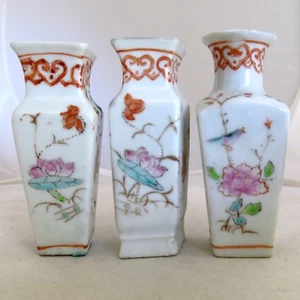3 antiguos jarrones chinos de porcelana Famille rosas con pájaros y flores (3,6") - Imagen 1 de 12