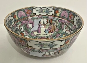 Antique Chinese Famille Rose Medallion Porcelain Bowl D 7 3/4" Hand Painted - Picture 1 of 15