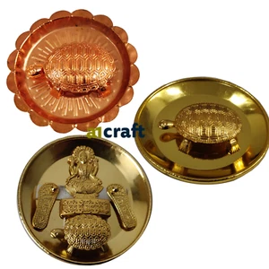 Laxmi Charan Paduka, Vastu Turtle Tortoise Plate Laxmi Fengshui, Diwali Pooja - Picture 1 of 8