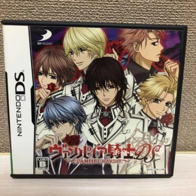 DS Vampire Knight Nintendo Simulation Game D3publisher 2009 Cartridge and Case  - Image 1 of 3