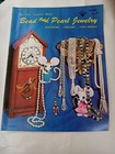 Bead and Pearl Jewelry Vintage Craft Book Macrame Crochet Two-Needle Patterns