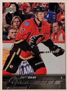 2015-16 Upper Deck Young Guns Brett Kulak #248 Rookie RC Calgary Flames