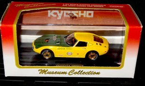 Kyosho 1/43 Toyota 2000 GT Time Trial Car Yellow - Bild 1 von 5